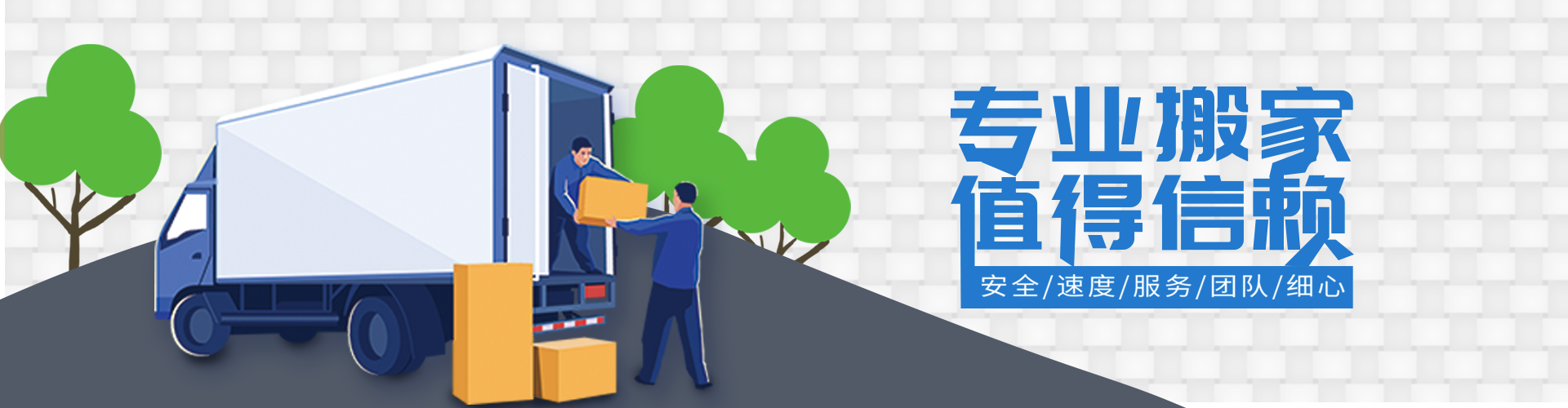 AG真人百家乐官方网站